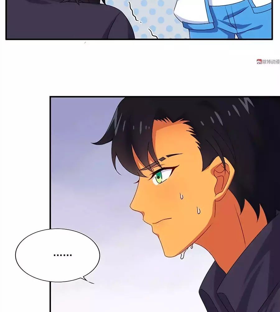 Yêu Tôi Đều Chết Cả Đi! Chapter 87 - Trang 2