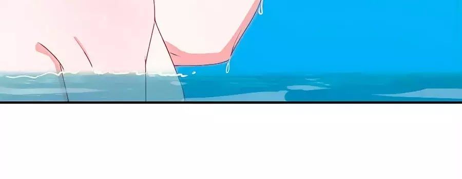 Yêu Tôi Đều Chết Cả Đi! Chapter 90 - Trang 2