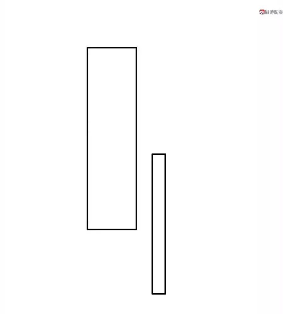 Yêu Tôi Đều Chết Cả Đi! Chapter 90 - Trang 2