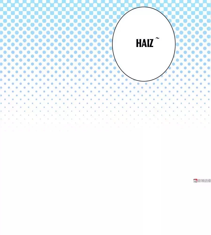 Yêu Tôi Đều Chết Cả Đi! Chapter 91 - Trang 2