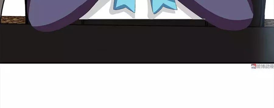 Yêu Tôi Đều Chết Cả Đi! Chapter 93 - Trang 2