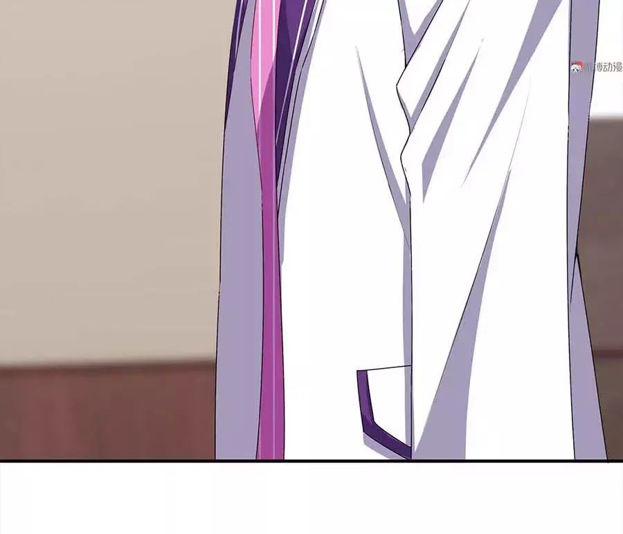 Yêu Tôi Đều Chết Cả Đi! Chapter 93 - Trang 2