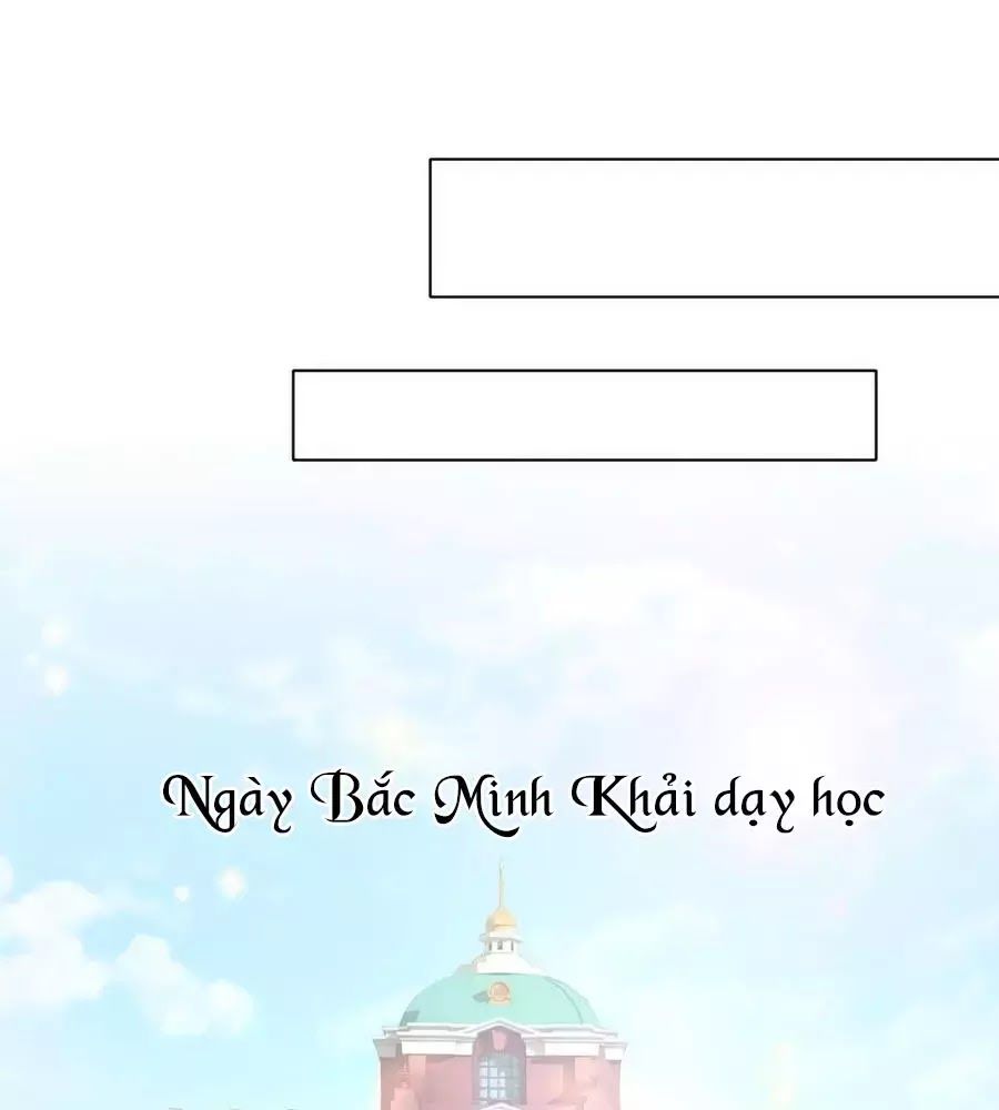 Yêu Tôi Đều Chết Cả Đi! Chapter 94 - Trang 2