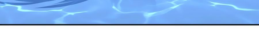 Yêu Tôi Đều Chết Cả Đi! Chapter 95 - Trang 2