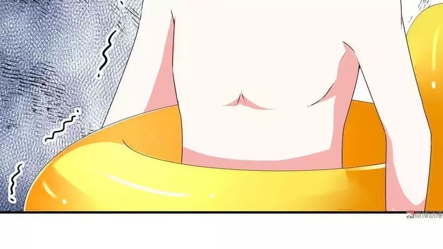 Yêu Tôi Đều Chết Cả Đi! Chapter 96 - Trang 2