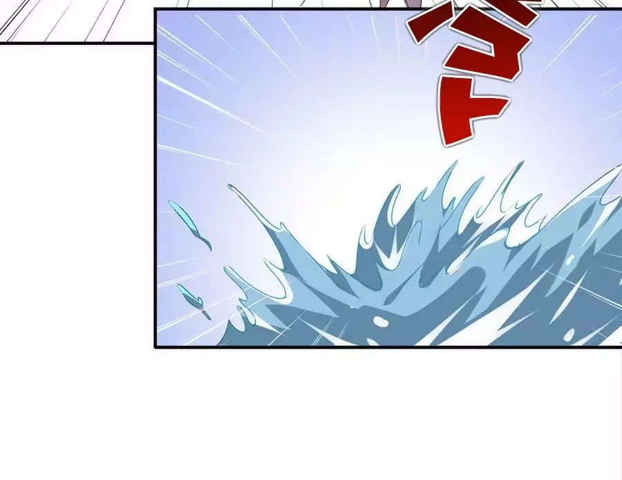 Yêu Tôi Đều Chết Cả Đi! Chapter 96 - Trang 2