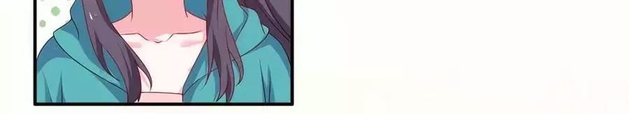 Yêu Tôi Đều Chết Cả Đi! Chapter 96 - Trang 2