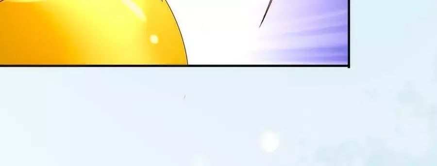 Yêu Tôi Đều Chết Cả Đi! Chapter 96 - Trang 2