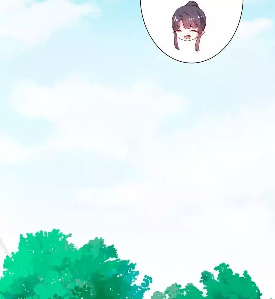 Yêu Tôi Đều Chết Cả Đi! Chapter 96 - Trang 2