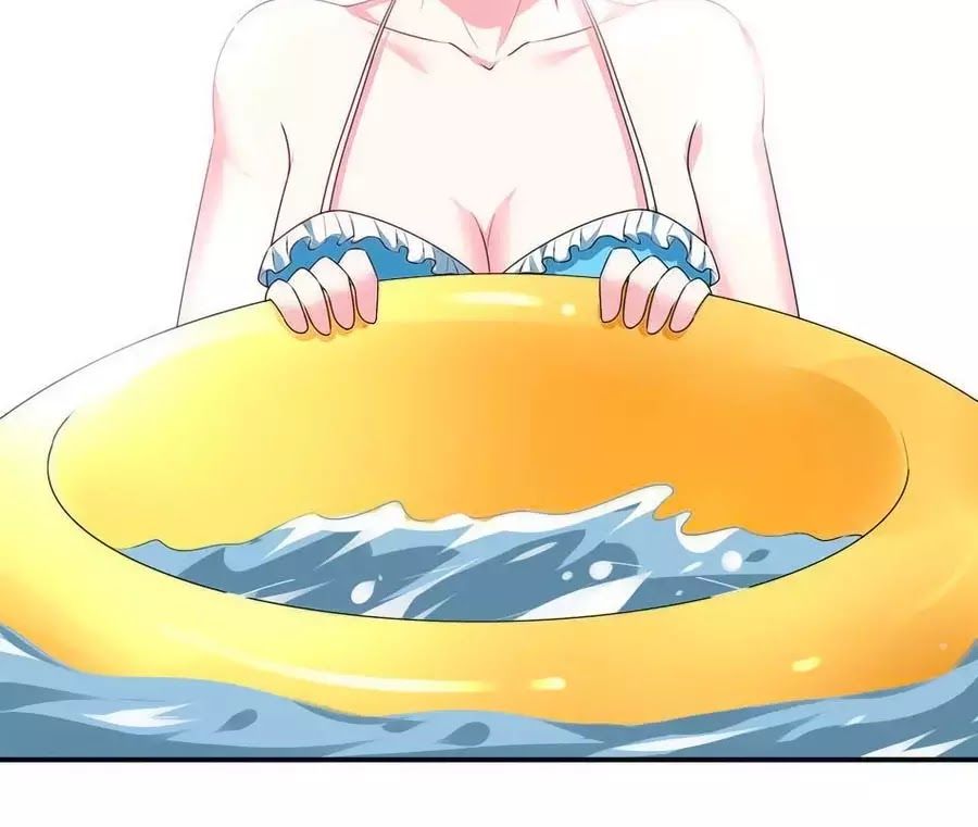 Yêu Tôi Đều Chết Cả Đi! Chapter 96 - Trang 2