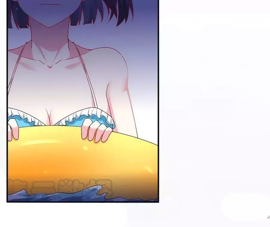 Yêu Tôi Đều Chết Cả Đi! Chapter 96 - Trang 2