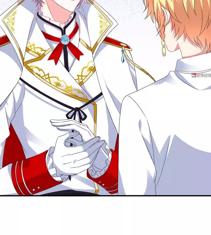 Yêu Tôi Đều Chết Cả Đi! Chapter 99 - Trang 2