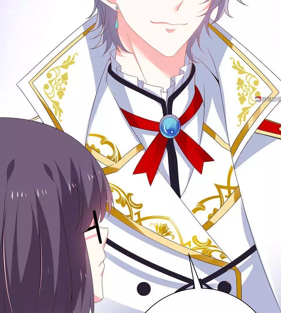 Yêu Tôi Đều Chết Cả Đi! Chapter 99 - Trang 2