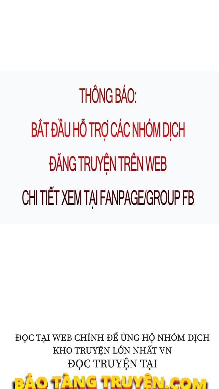 Ygret Chapter 1 - Trang 2