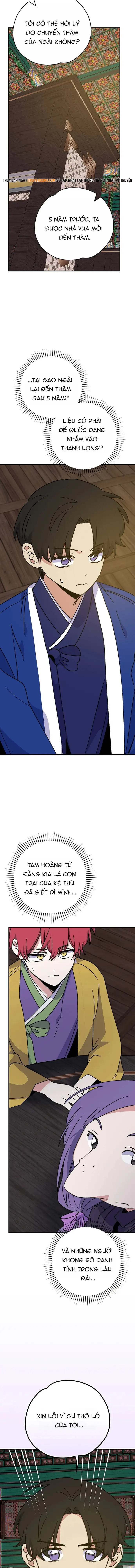 Ygret Chapter 108 - Trang 2