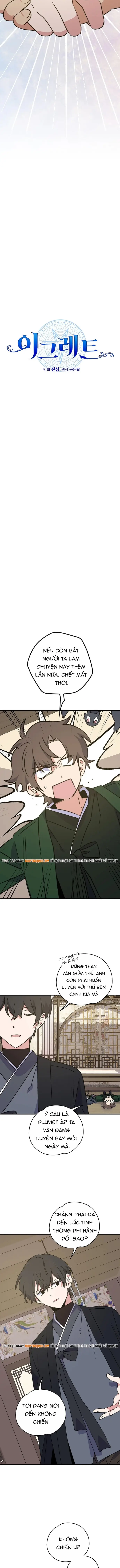 Ygret Chapter 111 - Trang 2