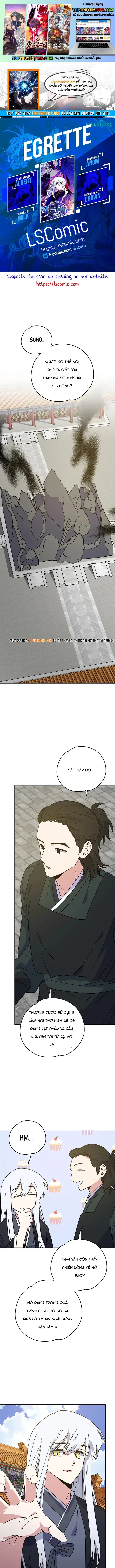 Ygret Chapter 112 - Trang 2