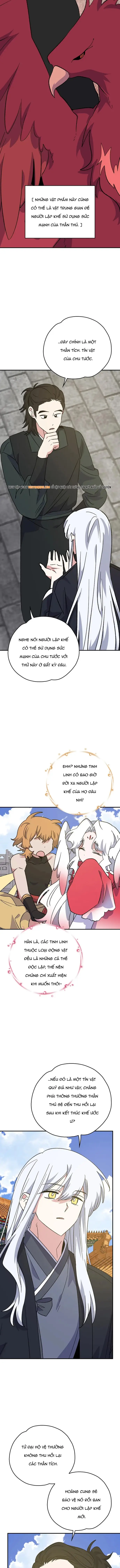 Ygret Chapter 112 - Trang 2