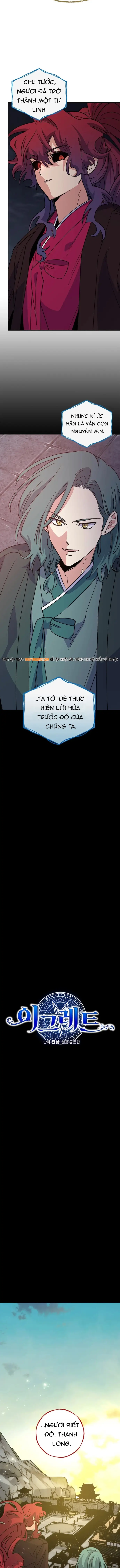 Ygret Chapter 113 - Trang 2