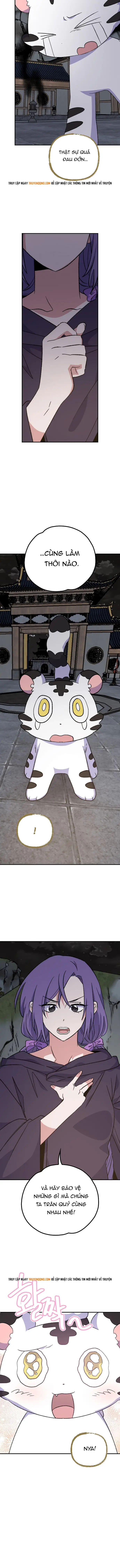 Ygret Chapter 116 - Trang 2