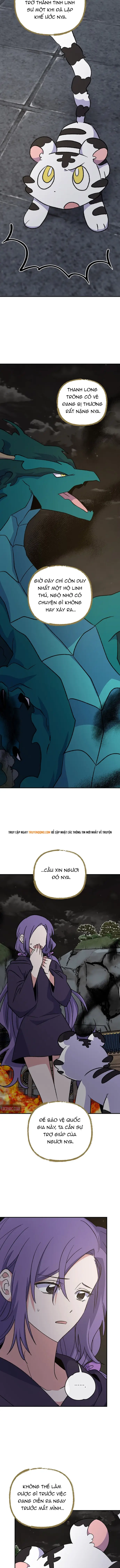 Ygret Chapter 116 - Trang 2