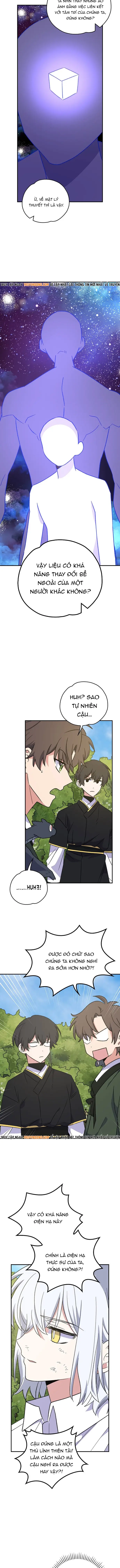 Ygret Chapter 117 - Trang 2