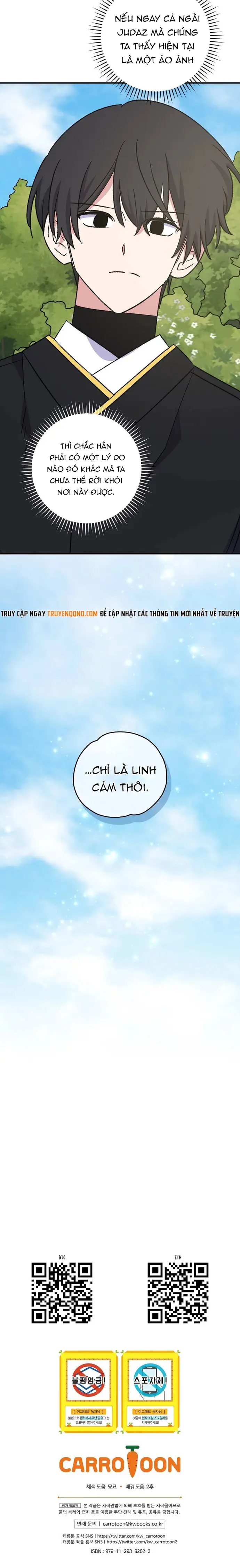 Ygret Chapter 117 - Trang 2