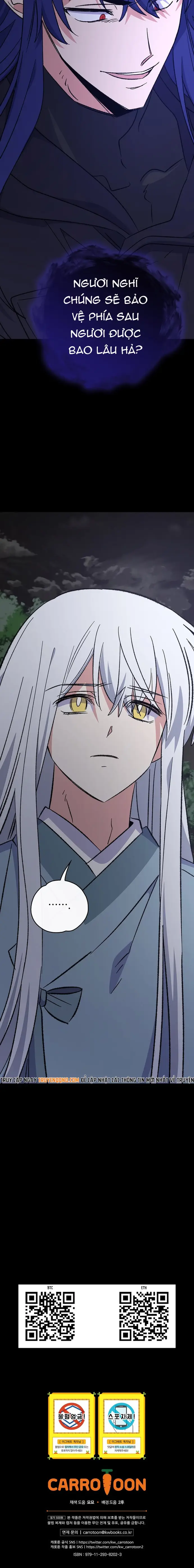 Ygret Chapter 119 - Trang 2