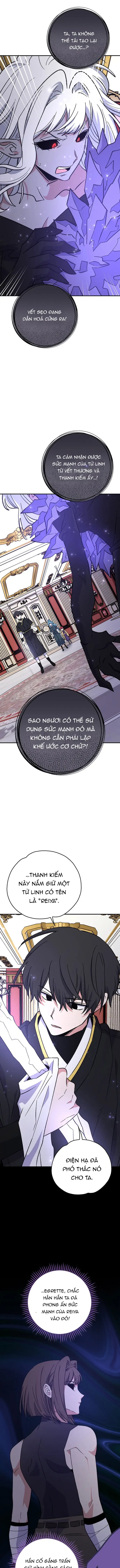 Ygret Chapter 119 - Trang 2