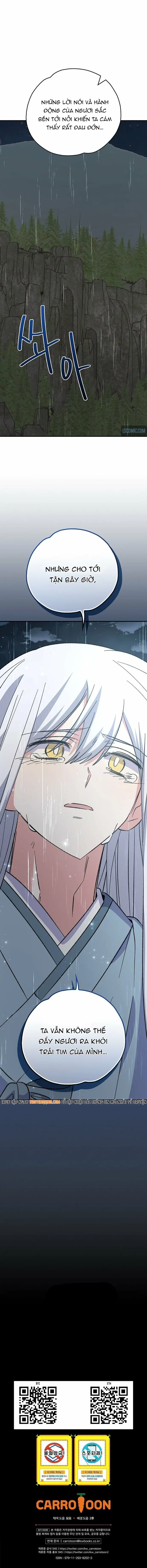 Ygret Chapter 120 - Trang 2