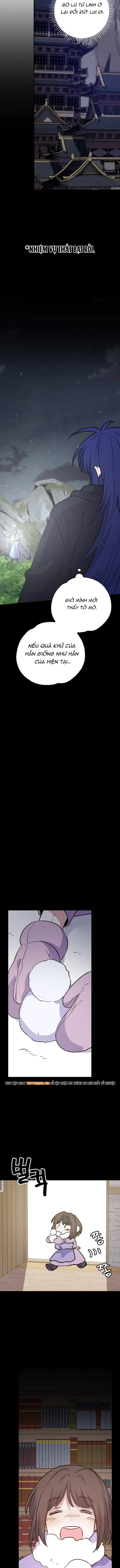 Ygret Chapter 121 - Trang 2