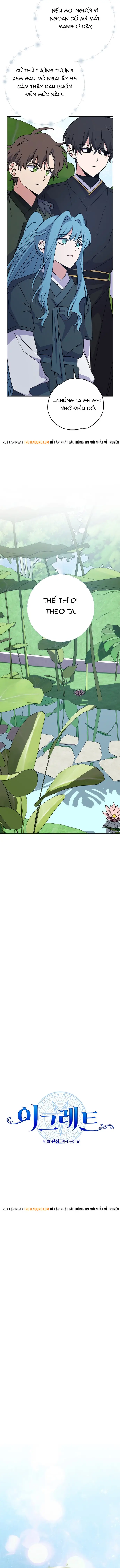 Ygret Chapter 123 - Trang 2