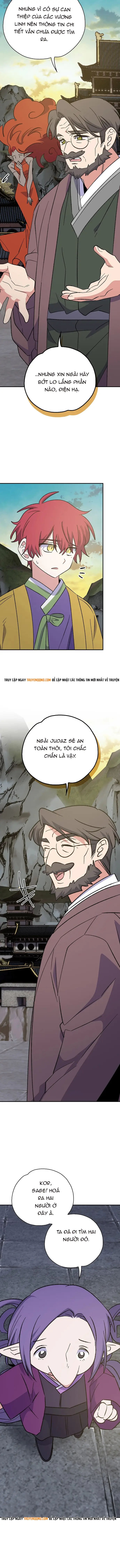 Ygret Chapter 125 - Trang 2