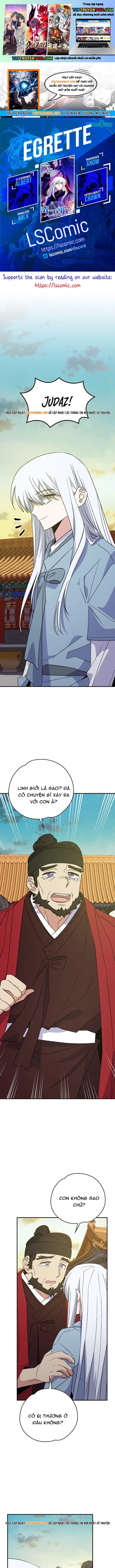 Ygret Chapter 126 - Trang 2