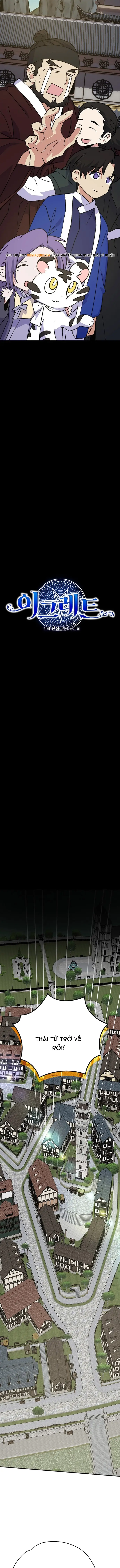 Ygret Chapter 127 - Trang 2