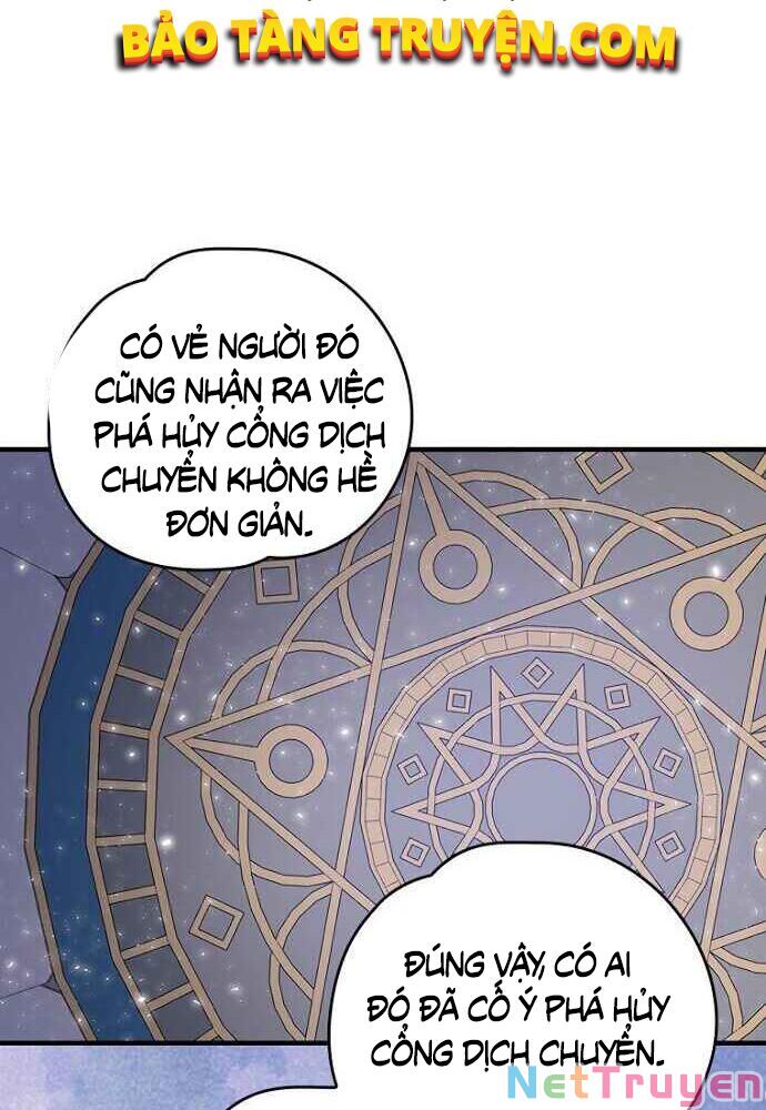 Ygret Chapter 13 - Trang 2