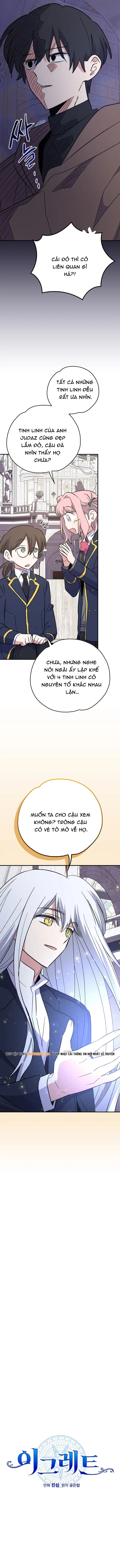 Ygret Chapter 131 - Trang 2