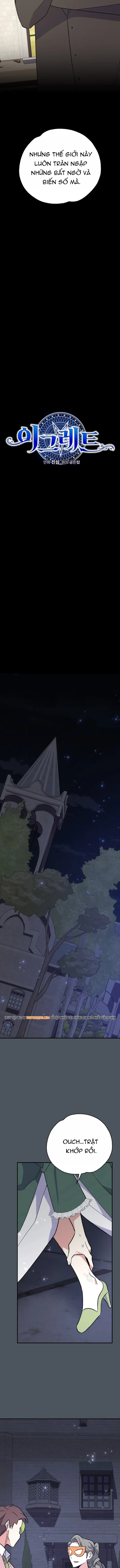 Ygret Chapter 138 - Trang 2