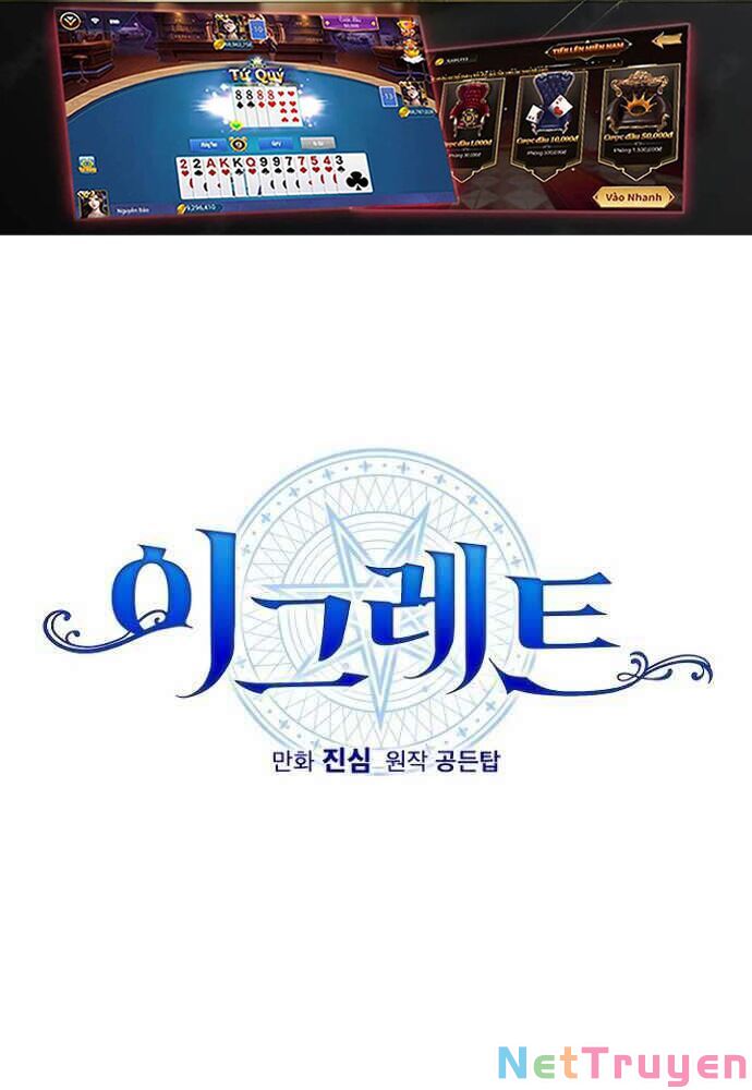 Ygret Chapter 14 - Trang 2