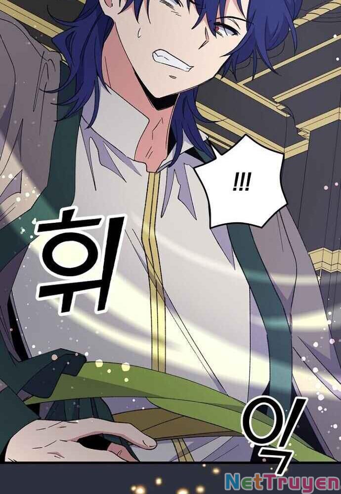 Ygret Chapter 17 - Trang 2