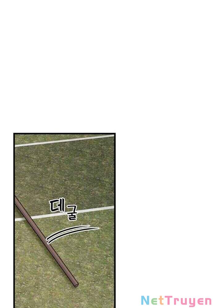 Ygret Chapter 18 - Trang 2