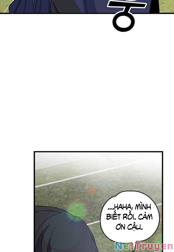 Ygret Chapter 18 - Trang 2