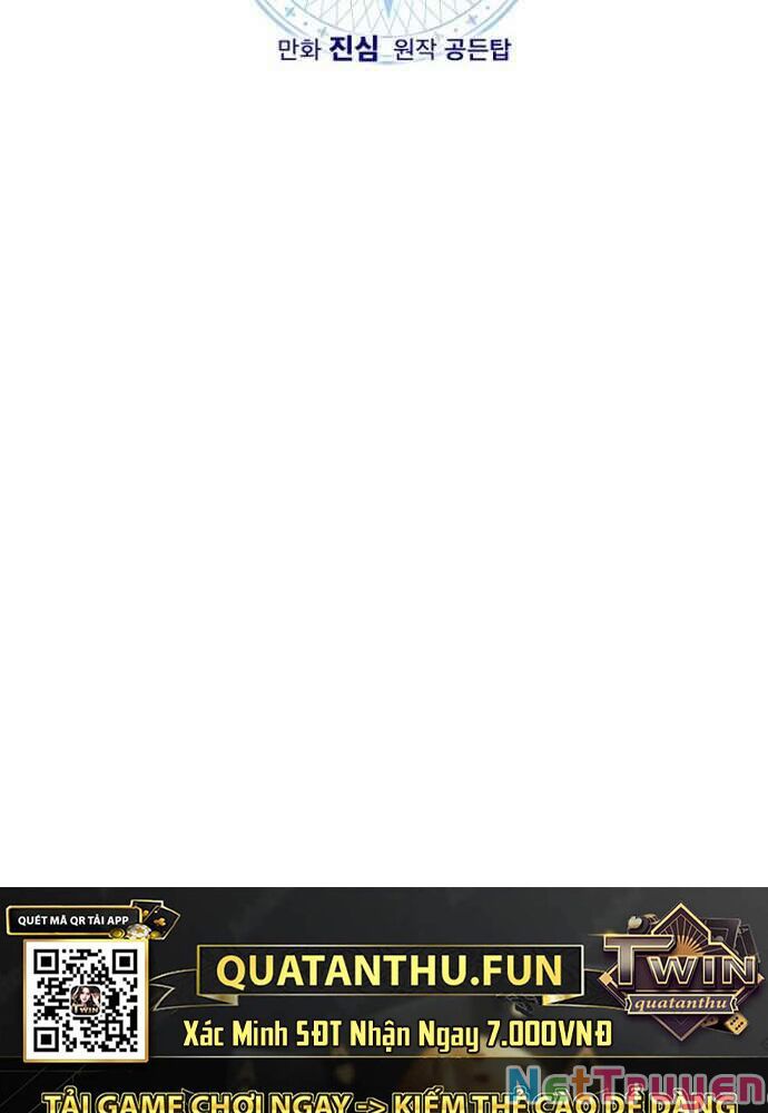 Ygret Chapter 19 - Trang 2