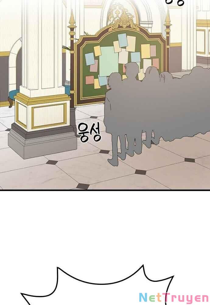 Ygret Chapter 19 - Trang 2