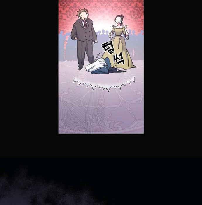 Ygret Chapter 2 - Trang 2