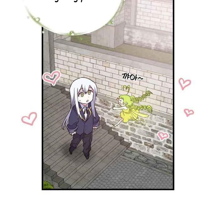 Ygret Chapter 2 - Trang 2