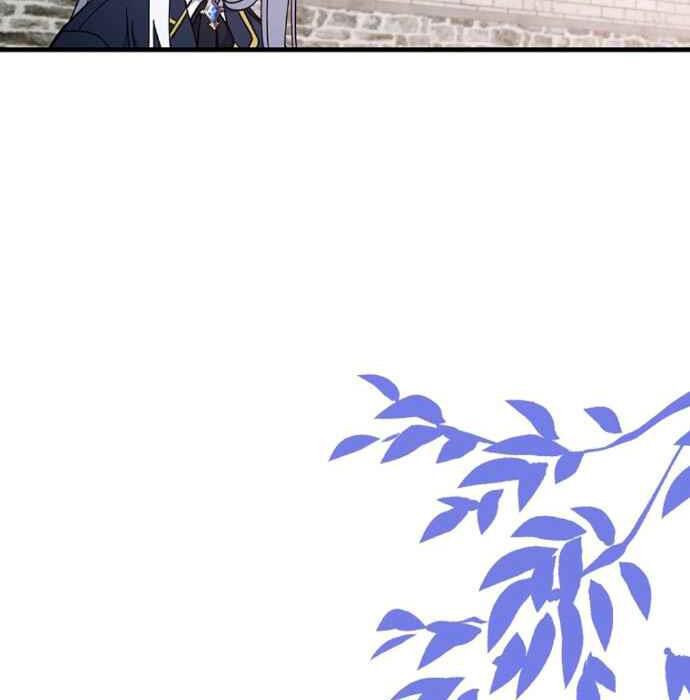 Ygret Chapter 2 - Trang 2