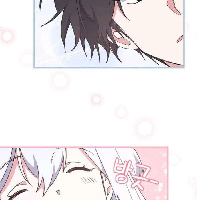 Ygret Chapter 2 - Trang 2