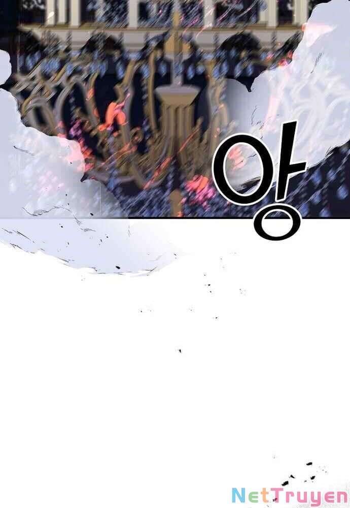 Ygret Chapter 20 - Trang 2