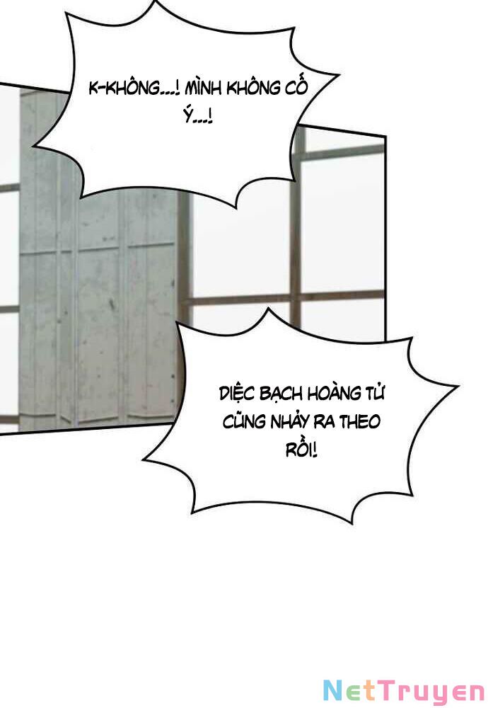 Ygret Chapter 21 - Trang 2